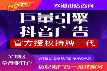 某知名品牌SEM竞价推广的转型之路