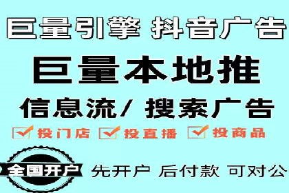 医疗行业SEM优化师实战经验分享——提升品牌知名度和信任度